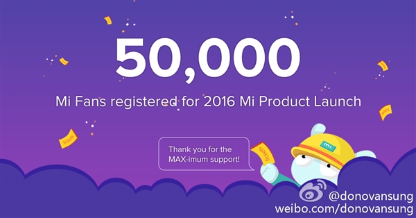 小米Max将登陆印度：粉丝夹道欢迎