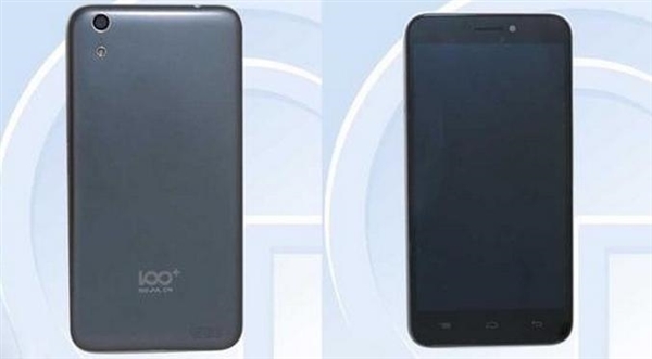 苹果街头调研iPhone 6与国产机自证没抄 未被采信