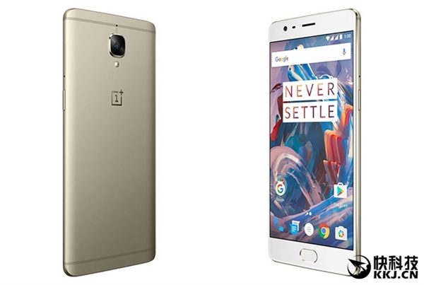 手感依然爽？一加3红色机身版闪电现身