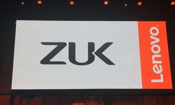 一统ZUK、MOTO！联想手机大规模裁员：比例惊人