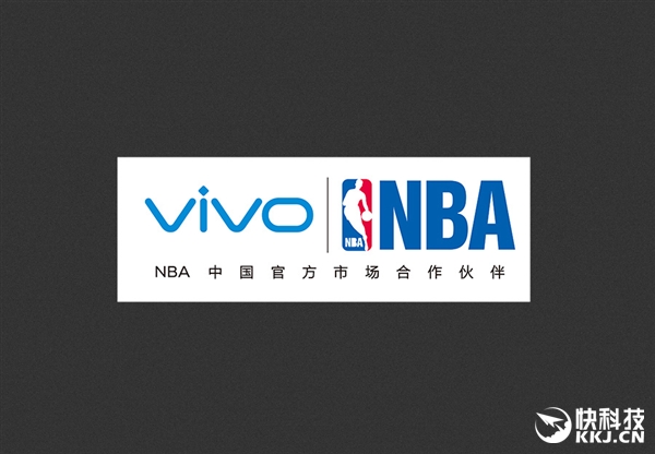 有钱真好：vivo手机成NBA中国官方合作伙伴