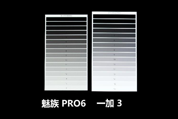 Zealer王自如评测一加3：不拼凑 好好意思！