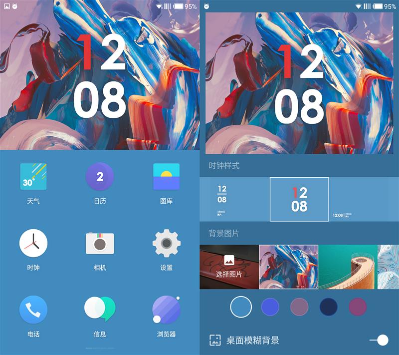 Zealer王自如评测一加3：不拼凑 好好意思！