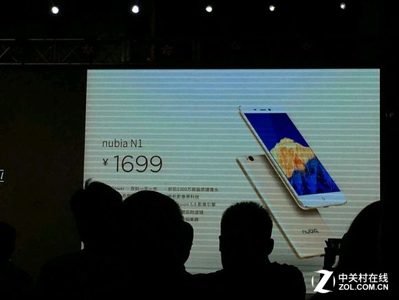 nubia N1新机曝光:P10+5000mAh售价1699 