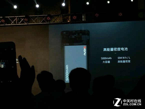 nubia N1新机曝光:P10+5000mAh售价1699 