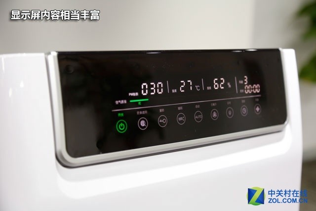 过滤杀菌更健康 联想空气净化器评测 