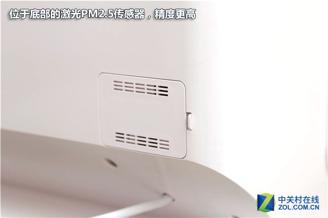 过滤杀菌更健康 联想空气净化器评测 