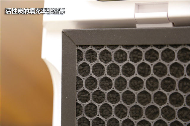 过滤杀菌更健康 联想空气净化器评测 