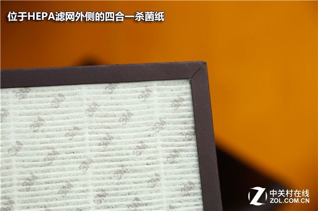 过滤杀菌更健康 联想空气净化器评测 