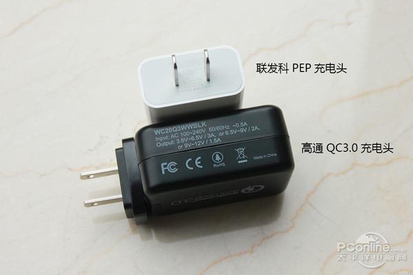 装x必备 如何让人觉得你很懂手机？