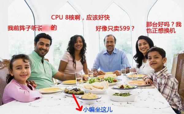装x必备 如何让人觉得你很懂手机？