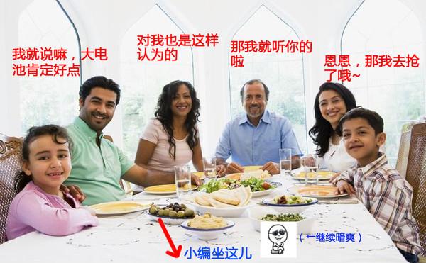 装x必备 如何让人觉得你很懂手机？