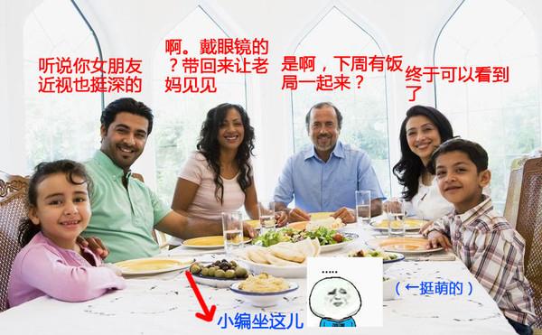 装x必备 如何让人觉得你很懂手机？