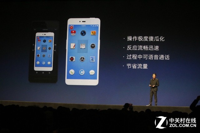 身处浮夸的手机圈 意欲成功唯有