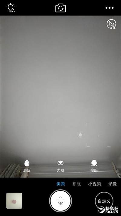 自拍自高！最火国产智能机vivo X7深度评测：2498元