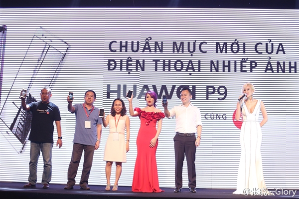 华为P9正式登陆越南：天后级歌手代言