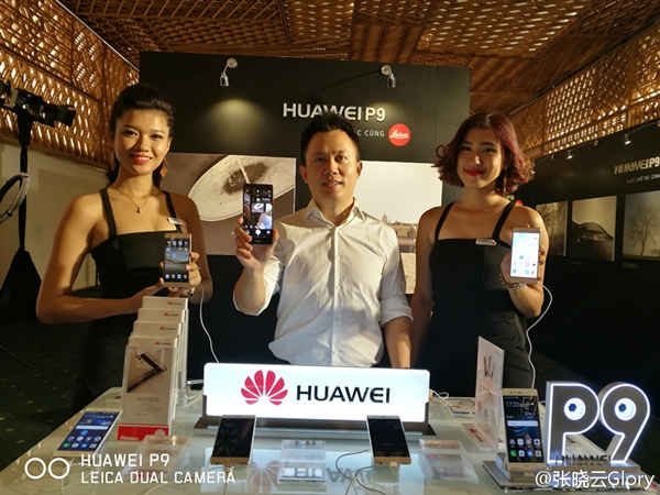 华为P9正式登陆越南：天后级歌手代言
