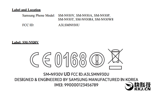 今年就看它了！三星Note 7美版过审