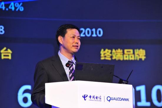 中国电信：4G用户要达到80% 将取消漫游费 