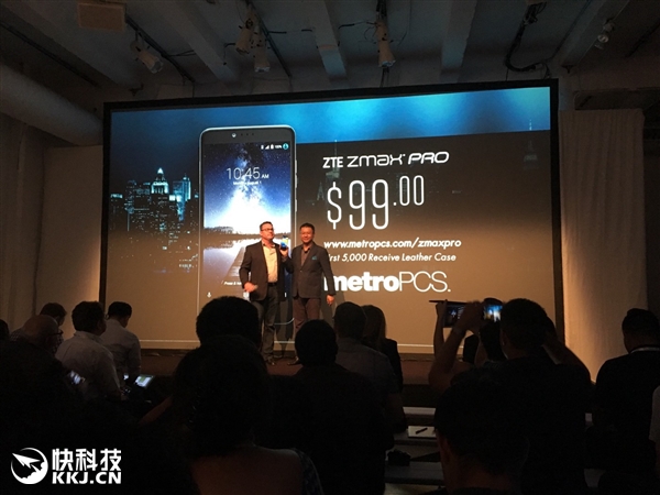 660元！中兴发布Zmax Pro：6寸1080P、32G、指纹