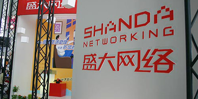 科技史上7月21日盛大启动盒子合作计划 