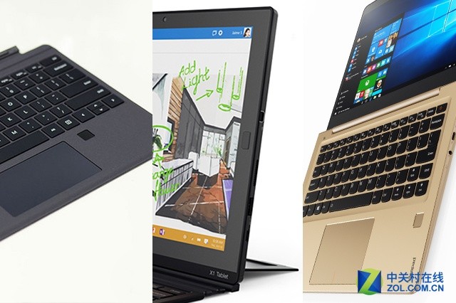 藏在华为MateBook指纹识别中的手机思维 