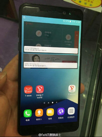 也有非双曲面屏版本 三星Note7谍照再曝 