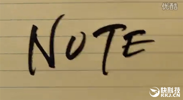 三星Note 7开卖时间曝光 宣传视频充满暗示