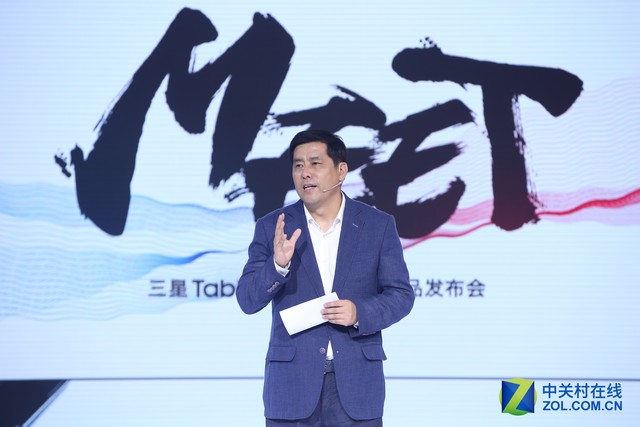 三星Meet京东 全系笔记本电脑新品首发 