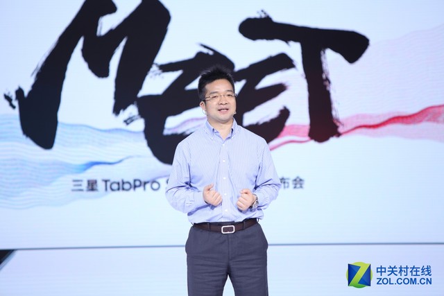 三星Meet京东 全系笔记本电脑新品首发 