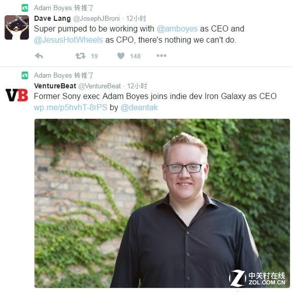 索尼前高管加盟Iron Galaxy工作室  