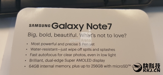 今晚发布！三星Note 7确认防水、64G存储：省电技术绝了