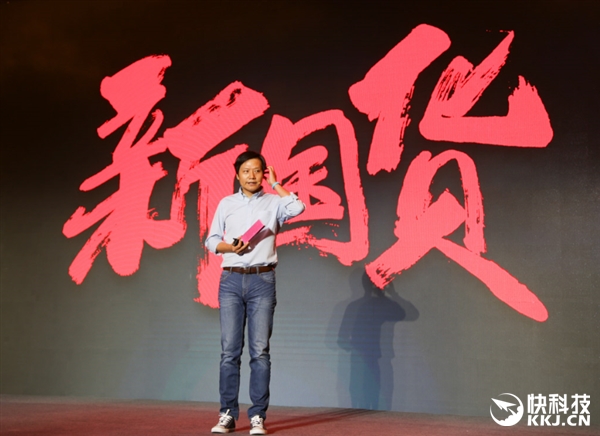 最快本月发布！小米智能手表售价曝光：给力