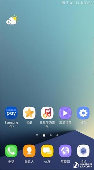 三星Note 7来了 你知道它的20个秘密吗? 
