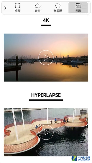 三星Note 7来了 你知道它的20个秘密吗? 