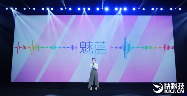 4000元旗舰工艺！1299元的魅蓝E赚钱吗？