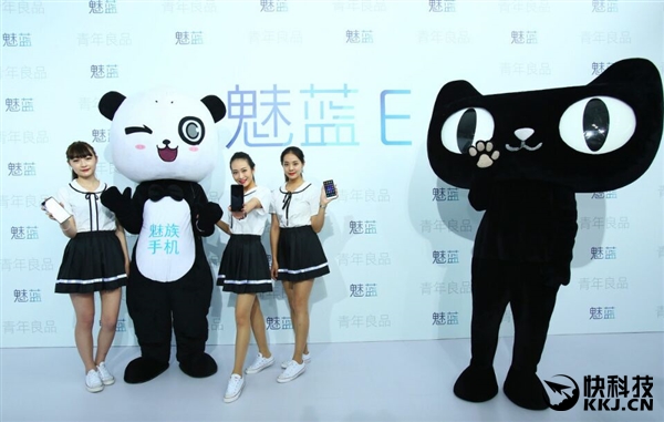 万元品质！魅蓝E官方美图赏：大波福利