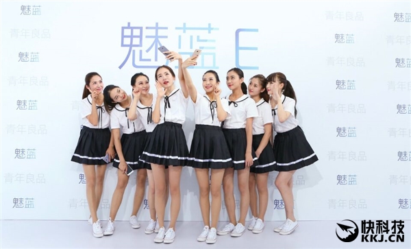 万元品质！魅蓝E官方美图赏：大波福利