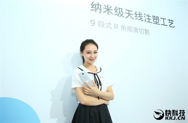 万元品质！魅蓝E官方美图赏：大波福利