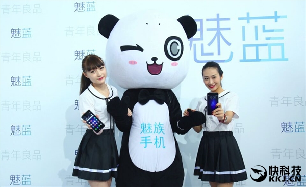 万元品质！魅蓝E官方美图赏：大波福利