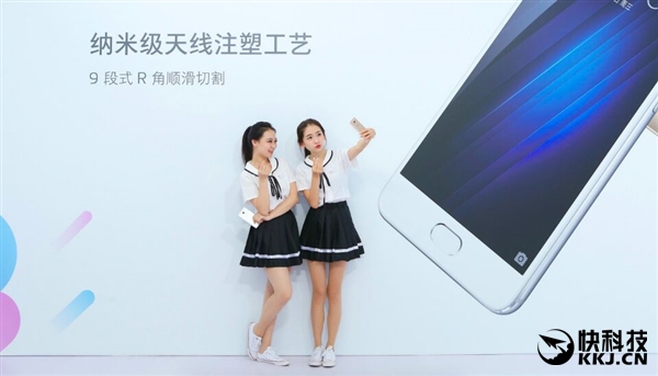 万元品质！魅蓝E官方美图赏：大波福利