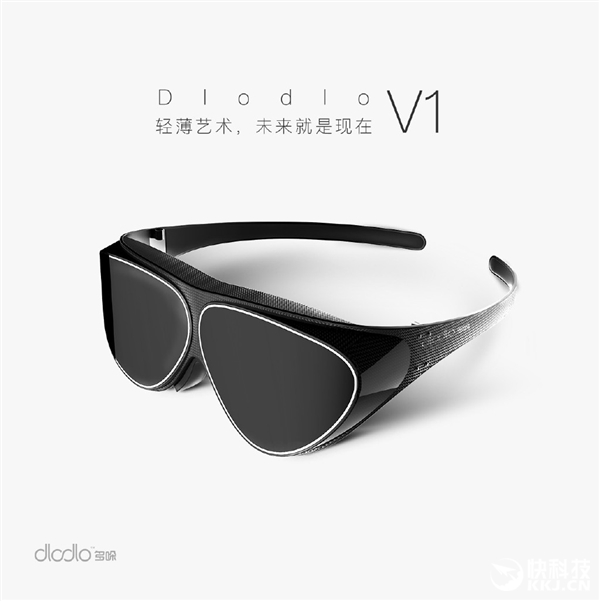 超便携VR眼镜Dlodlo V1发布：就是一副眼镜！