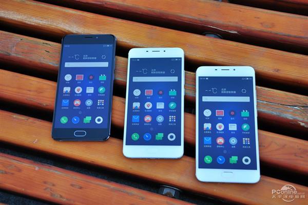 1299元YunOS加持！魅蓝E金灰蓝三色现场图赏