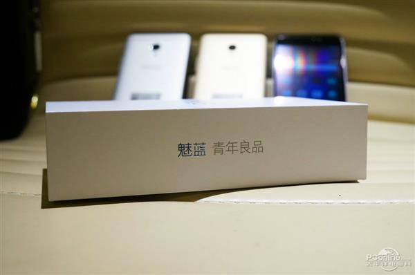 1299元YunOS加持！魅蓝E金灰蓝三色现场图赏