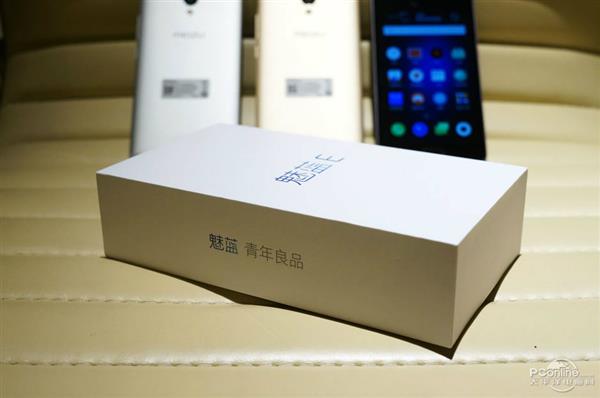 1299元YunOS加持！魅蓝E金灰蓝三色现场图赏