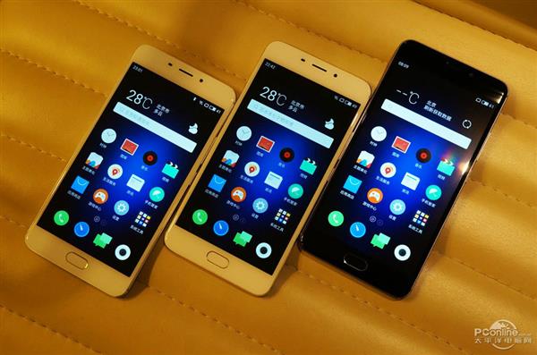 1299元YunOS加持！魅蓝E金灰蓝三色现场图赏