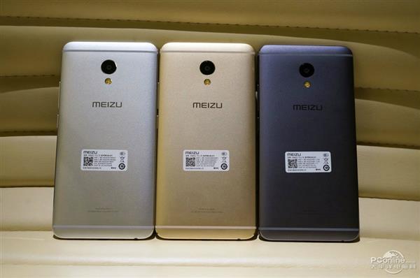 1299元YunOS加持！魅蓝E金灰蓝三色现场图赏