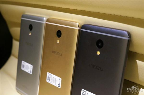 1299元YunOS加持！魅蓝E金灰蓝三色现场图赏