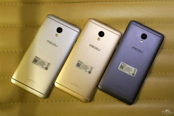 1299元YunOS加持！魅蓝E金灰蓝三色现场图赏