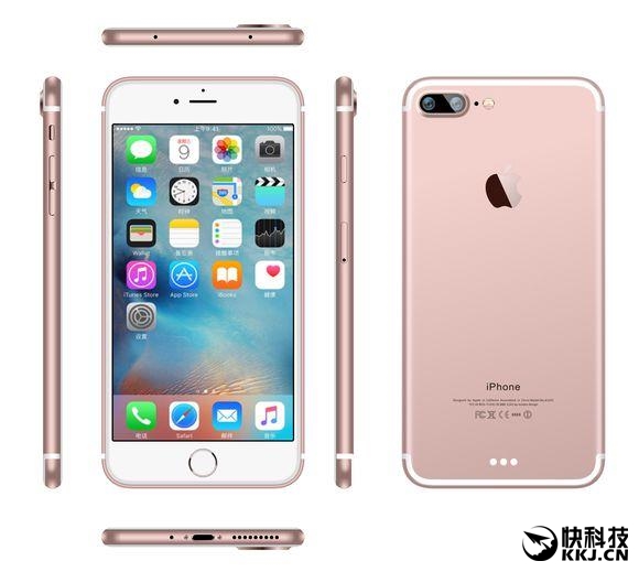 苹果疯狂砍价！iPhone 7 Pro大悲剧：惨被弃